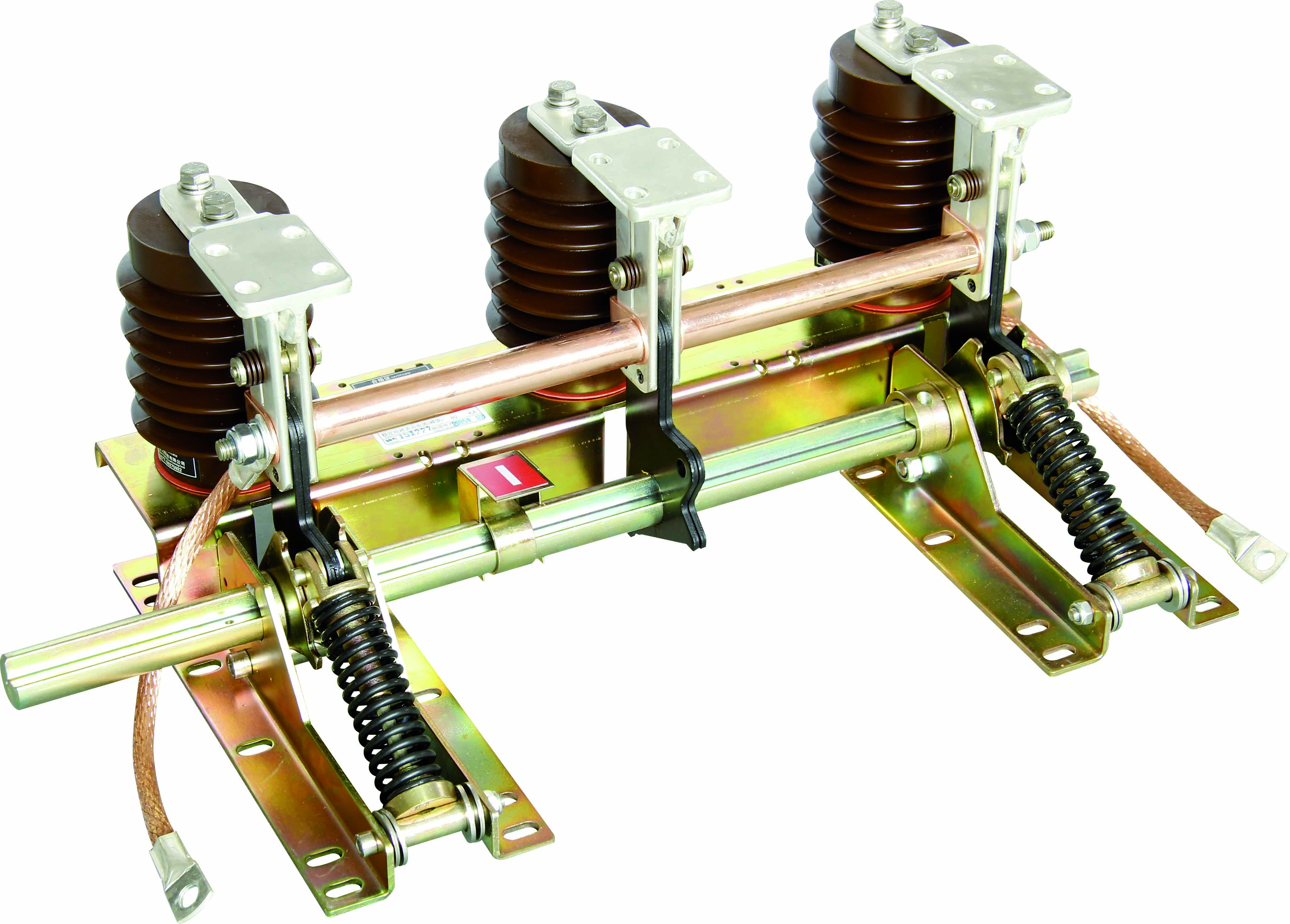 Üksikasjalik sissejuhatus siseruumides kasutatavasse kõrgepinge maanduslülitisse Richge Technology